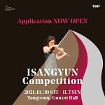 ISANGYUN Competition 2021