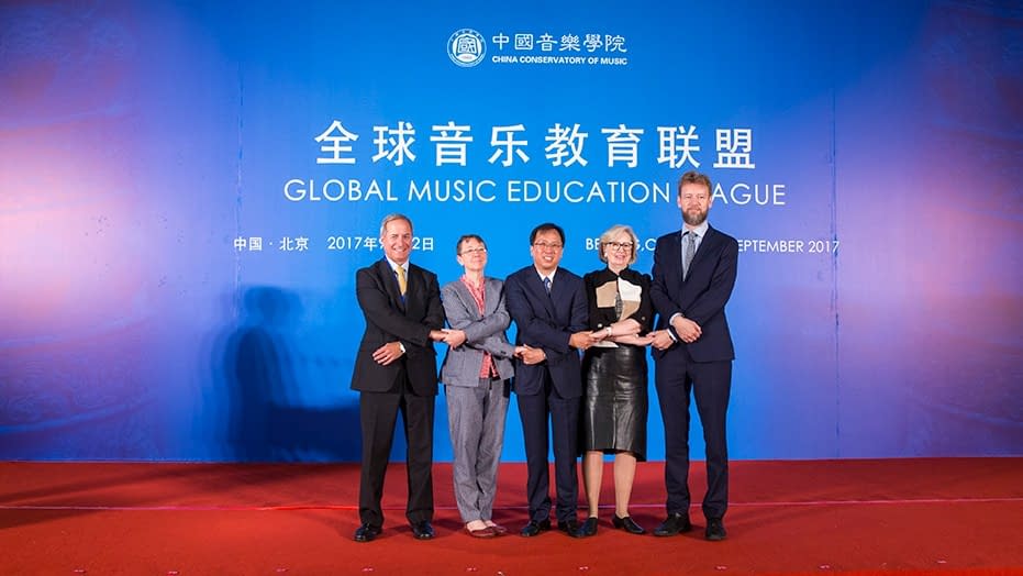 Global Music Education League Council